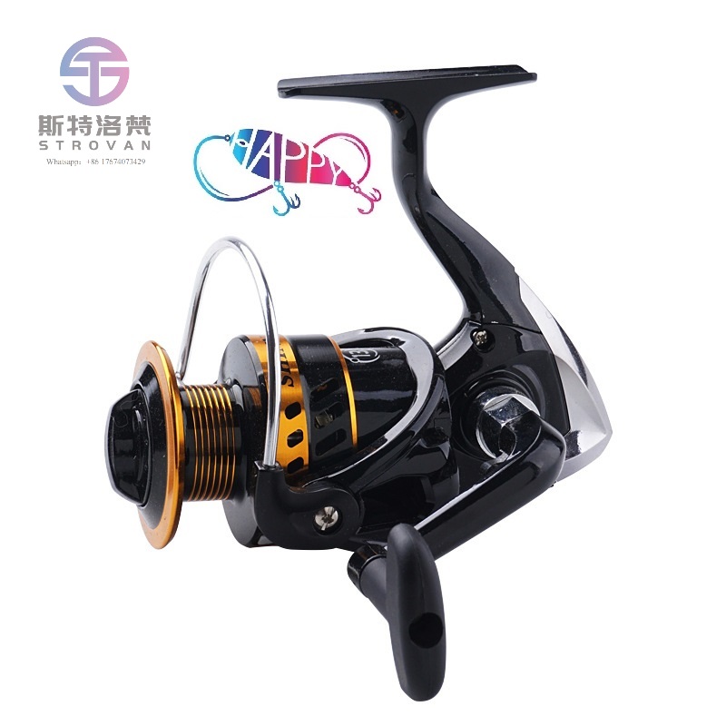 Spinning Reel - Moulinet de pêche tout métal 13BB