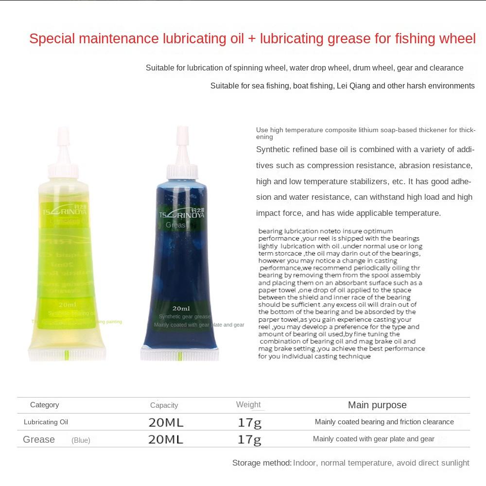 Reel Lubricant - 1 ensemble de graisse pour moulinet
